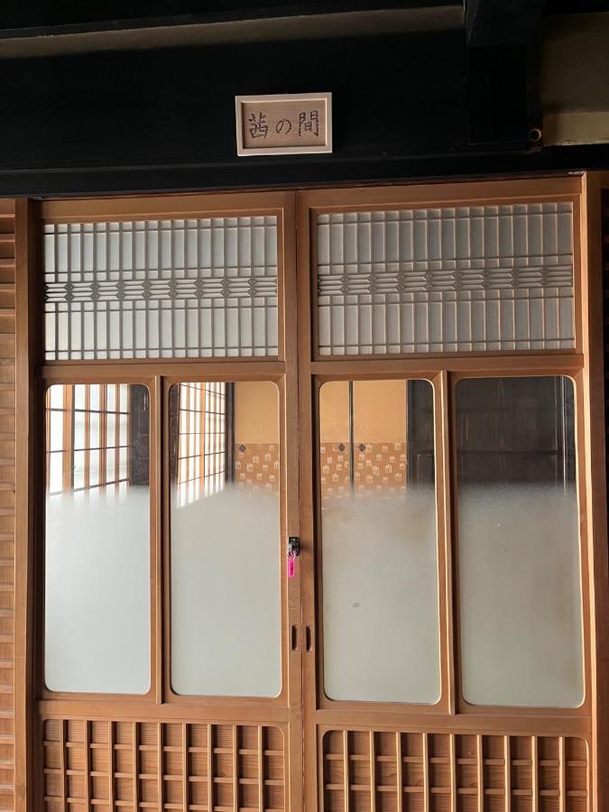 Yoshino-Gun - House - Vacation Stay 90749V Kamiichi (Nara) Exterior foto
