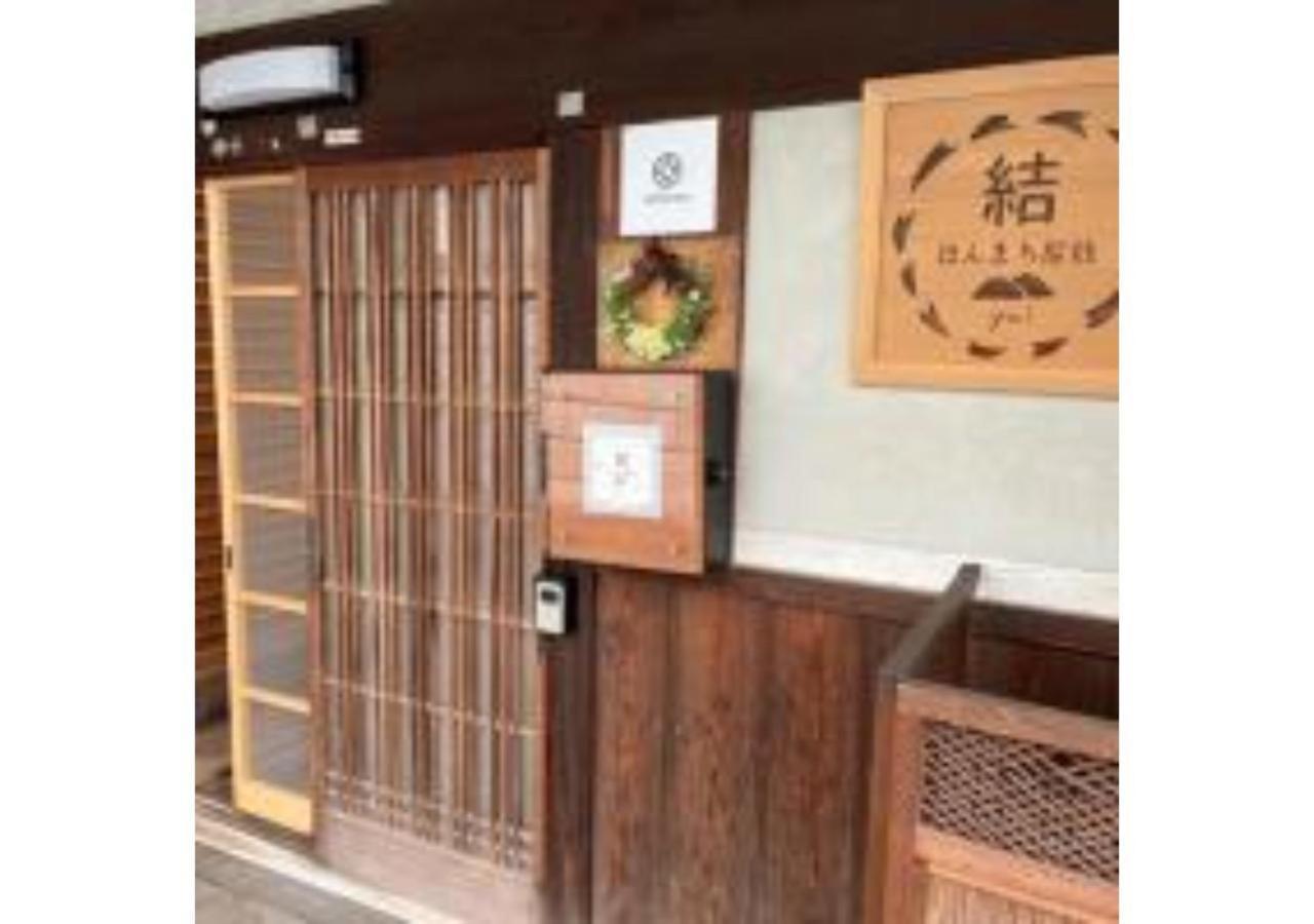 Yoshino-Gun - House - Vacation Stay 90749V Kamiichi (Nara) Exterior foto